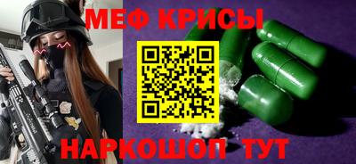 кокаин перу Тула