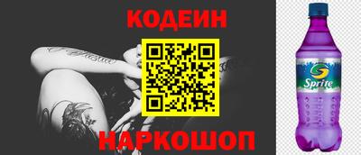 таблы Тара