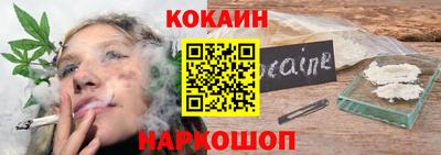 метамфетамин Татарск