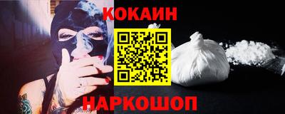 таблы Туймазы