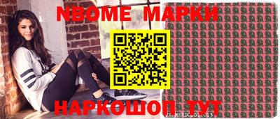 мефедрон мука Усть-Джегута