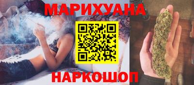 альфа пвп VHQ Тулун