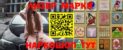 мефедрон мука Усть-Джегута