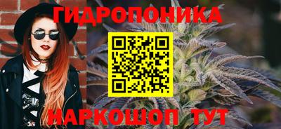 кокаин перу Тула
