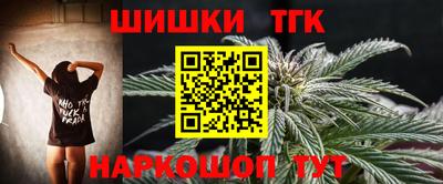 таблы Туймазы