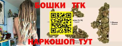 кокаин перу Тула