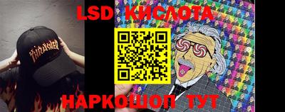 альфа пвп VHQ Тулун