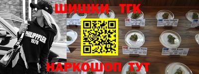 таблы Туймазы