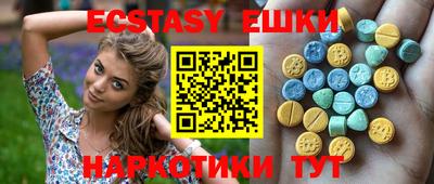 таблы Туймазы