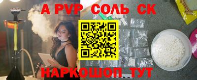 мефедрон мука Усть-Джегута