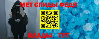 таблы Туймазы