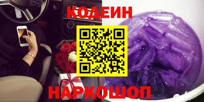 МДМА Усть-Илимск