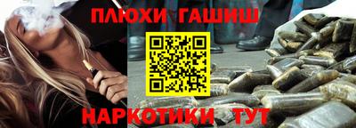 таблы Тара