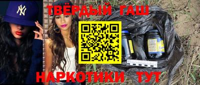 кокаин перу Тула