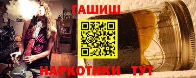 таблы Туймазы