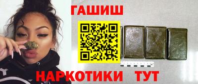 кокаин перу Тула