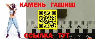 таблы Туймазы