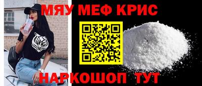 кокаин перу Тула
