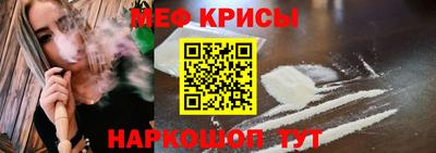 марки lsd Тверь